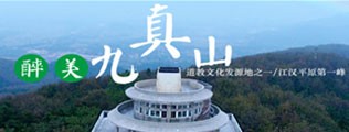 www.大鸡吧骚逼区