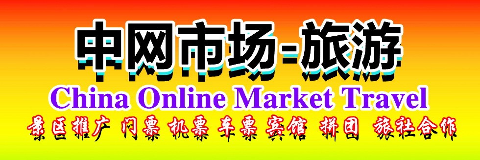 午夜大鸡巴肏逼重口味